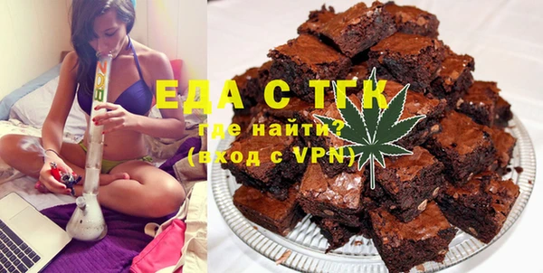 крисы Балахна